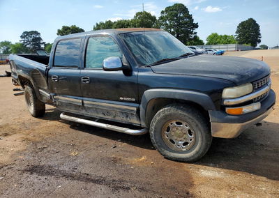 2001 Chevrolet All Models Silverado, daño Trasero, Copart lote 53543696, foto 4 de 14
