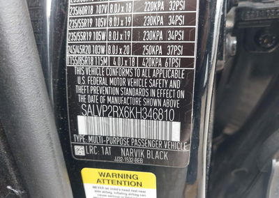 2019 Land Rover Range Rover Evoque Se/se Premium, uszkodzenie: Tył, Iaai lot 45030365, zdjęcie 9 z 16