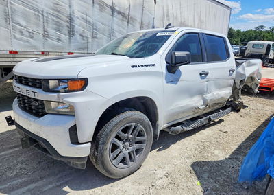 2021 Chevrolet Silverado C1500 Custom, пошкодження: Задня частина, Copart лот 51431066