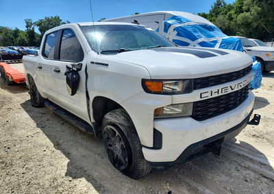 2021 Chevrolet Silverado C1500 Custom, daño Trasero, Copart lote 51431066, foto 4 de 14
