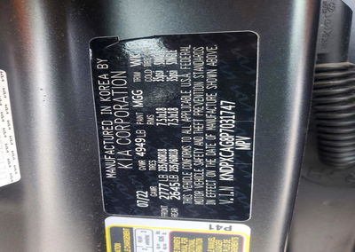 2023 Kia Sportage H Sportage Hybrid, daño Lateral, Copart lote 79485495, foto 13 de 13