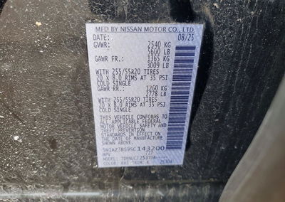 2025 Nissan Murano Sv, daño Granizo, Copart lote 54680096, foto 13 de 13
