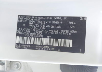 2025 Toyota Grand Highlander Hybrid Le, Rear damage, Iaai lot 45397526, photo 9 of 16
