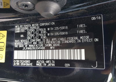 2016 Lexus Nx 200t F Sport, daño Trasero, Iaai lote 45291726, foto 9 de 16