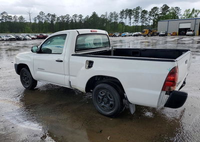 2008 Toyota Tacoma Base, uszkodzenie: Tył, Copart lot 47733186, zdjęcie 2 z 12