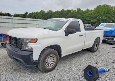 2020 Chevrolet Silverado C1500, Front End damage, Copart lot 58111076