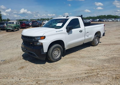 2019 Chevrolet Silverado 1500 Work Truck, Front End damage, Iaai lot 45340142, photo 2 of 16