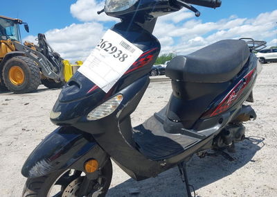 2024 Baodiao 9 Lines, uszkodzenie: Lewy bok, Iaai lot 45262938, zdjęcie 14 z 17