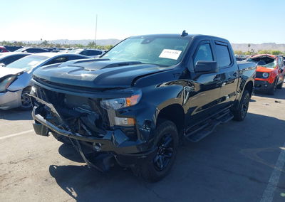 2025 Chevrolet Silverado 1500 4wd  Short Bed Custom Trail Boss, uszkodzenie: Przód, Iaai lot 45043520, zdjęcie 2 z 16