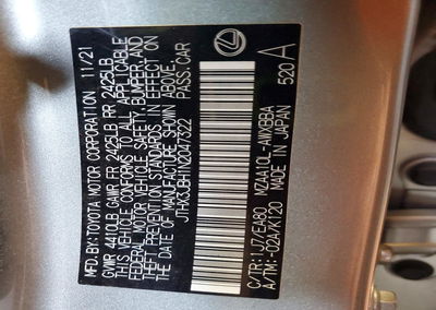 2022 Lexus Ux 200 Base, Vandalism damage, Copart lot 72005504, photo 14 of 14
