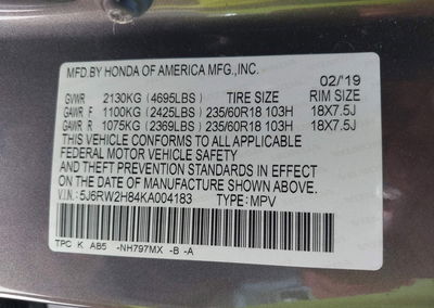 2019 Honda Cr-v Ex-l, пошкодження: Лівий перед, Iaai лот 45238718, фото 9 з 16