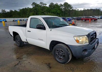 2008 Toyota Tacoma Base, uszkodzenie: Tył, Copart lot 47733186, zdjęcie 4 z 12