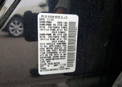 2025 Nissan Ariya Engage+ E-4orce, Side damage, Copart lot 52753286, photo 12 of 12