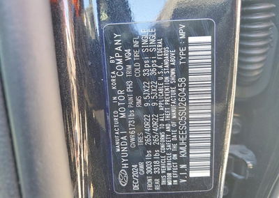 2025 Genesis Gv80 Prestige, daño Trasero, Copart lote 55133836, foto 14 de 14