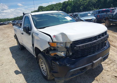 2019 Chevrolet Silverado 1500 Work Truck, Front End damage, Iaai lot 45340142, photo 6 of 16