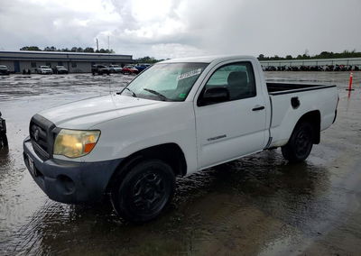 2008 Toyota Tacoma Base, daño Trasero, Copart lote 47733186