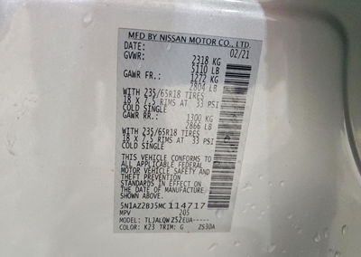 2021 Nissan Murano, Rear End damage, Copart lot 51463976, photo 13 of 15