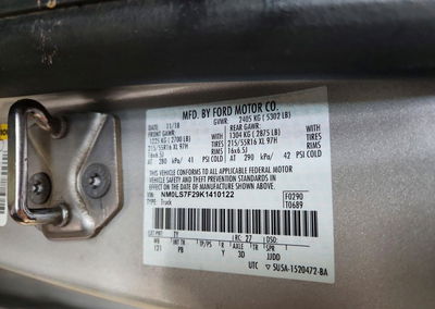 2019 Ford Transit Connect Xlt, uszkodzenie: Przód, Copart lot 85772185, zdjęcie 14 z 14