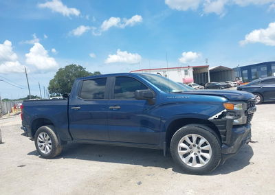 2022 Chevrolet Silverado 1500 Ltd 2wd  Short Bed Custom, Front End damage, Iaai lot 45182037, photo 13 of 16