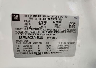 2024 Buick Envision Preferred, daño Bajos, Copart lote 85991075, foto 13 de 13