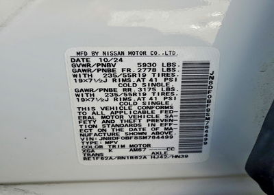 2025 Nissan Ariya Evolve+ E-4orce, uszkodzenie: Przód, Copart lot 78843755, zdjęcie 13 z 13