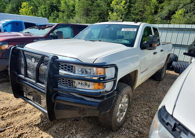 2019 Chevrolet Silverado K2500 Heavy Duty, daño Trasero, Copart lote 57525746