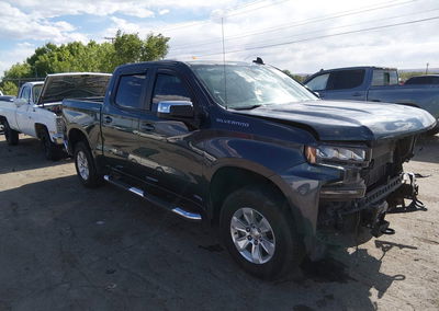 2021 Chevrolet Silverado 1500 4wd  Short Bed Lt, uszkodzenie: Przód, Iaai lot 45195975