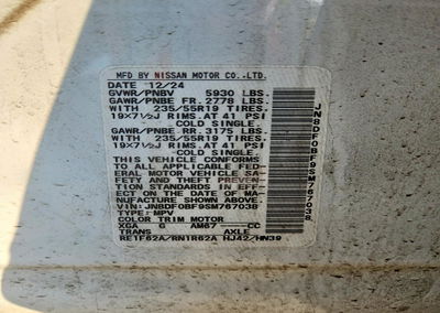2025 Nissan Ariya Engage+ E-4orce, daño Trasero, Copart lote 59326536, foto 14 de 16