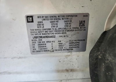 2024 Buick Envision Preferred, daño Frontal, Copart lote 62344336, foto 13 de 13