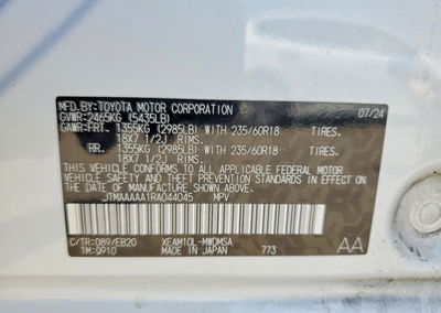 2024 Toyota Bz4x Xle, daño Trasero, Copart lote 56854686, foto 13 de 15