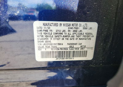 2024 Nissan Ariya Engage, uszkodzenie: Przód, Copart lot 59390906, zdjęcie 13 z 15