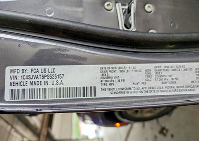 2023 Jeep Wagoneer Series I, daño Desgaste normal, Copart lote 60972956, foto 13 de 13