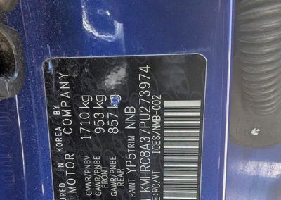 2023 Hyundai Venue Sel, Side damage, Copart lot 50645306, photo 12 of 12