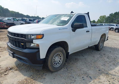 2021 Chevrolet Silverado 1500 2wd  Long Bed Wt, uszkodzenie: Transmission Damage, Iaai lot 45694002, zdjęcie 2 z 16