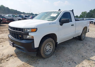 2021 Chevrolet Silverado 1500 2wd  Long Bed Wt, uszkodzenie: Transmission Damage, Iaai lot 45694002, zdjęcie 6 z 16