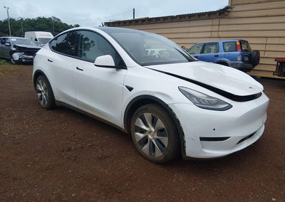 2021 Tesla Model Y Long Range Dual Motor All-wheel Drive, пошкодження: Передня частина, Iaai лот 45641447, фото 1 з 18