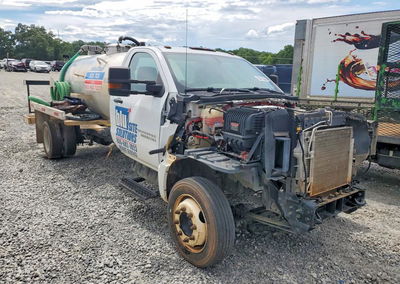 2022 Chevrolet 5500hd - Utility / Service Truck, Front End damage, Copart lot 63111246, photo 4 of 6