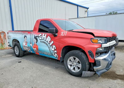 2020 Chevrolet Silverado C1500, uszkodzenie: Przód, Copart lot 56080576, zdjęcie 4 z 6