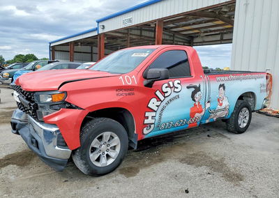 2020 Chevrolet Silverado C1500, uszkodzenie: Przód, Copart lot 56080576