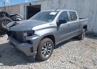 2021 Chevrolet Silverado 1500, daño Frontal, Iaai lote 46138200, foto 2 de 6