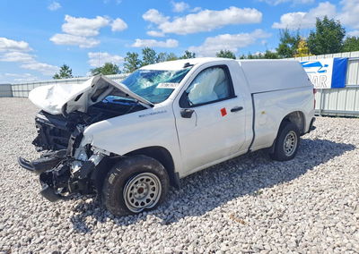 2026 Chevrolet Silverado C1500, daño Frontal, Copart lote 65873826, foto 1 de 6