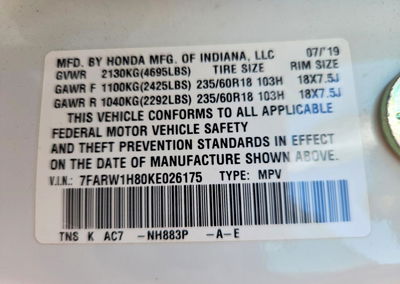 2019 Honda Cr-v Exl, daño Lateral, Copart lote 57547646, foto 13 de 13