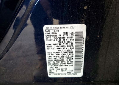 2025 Nissan Ariya Evolve+ E-4orce, uszkodzenie: Tył, Copart lot 65597906, zdjęcie 13 z 15