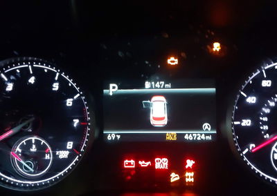 2023 Hyundai Santa Fe Sel, daño Inundación, Iaai lote 45724377, foto 15 de 16
