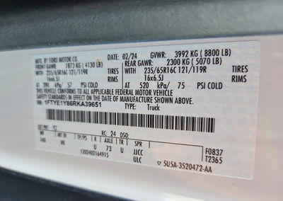 2024 Ford Transit 150 Delivery Van, uszkodzenie: Przód, Copart lot 63566156, zdjęcie 14 z 16