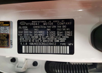 2025 Genesis Gv80 Prestige, daño Trasero, Copart lote 65228116, foto 14 de 16