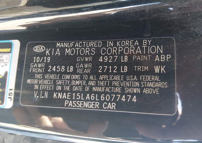 2020 Kia Stinger Gt-line, uszkodzenie: Lewy tył, Iaai lot 45325561, zdjęcie 9 z 16