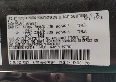 2019 Toyota Tacoma Trd Off Road, Rollover damage, Iaai lot 45116031, photo 9 of 16