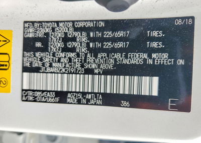 2019 Lexus Nx 300 Base, uszkodzenie: Zalanie, Copart lot 63987546, zdjęcie 12 z 12