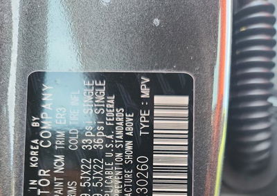 2025 Genesis Gv80 Prestige, Front End damage, Copart lot 63490866, photo 12 of 12